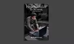 Trails of the Learning Curve