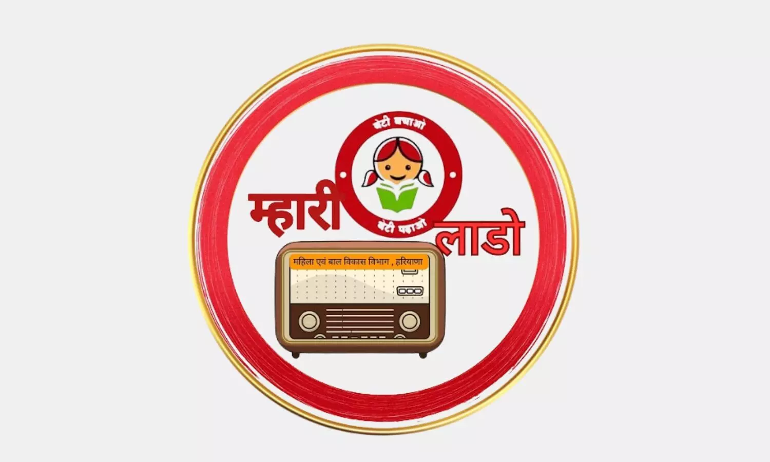 Mahri Lado programme on air, already 28 episodes on AIR, including with Manu Bhakoo Mahri Lado programme on air, already 28 episodes on AIR, including with Manu Bhakoo