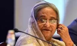 Political Vendetta at Play? Political Vendetta at Play?