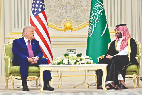 US, Saudi sign host of agreements US, Saudi sign host of agreements