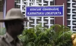 Disproportionate assets: Lokayukta conducts raids in 30 locations across K’taka Disproportionate assets: Lokayukta conducts raids in 30 locations across K’taka
