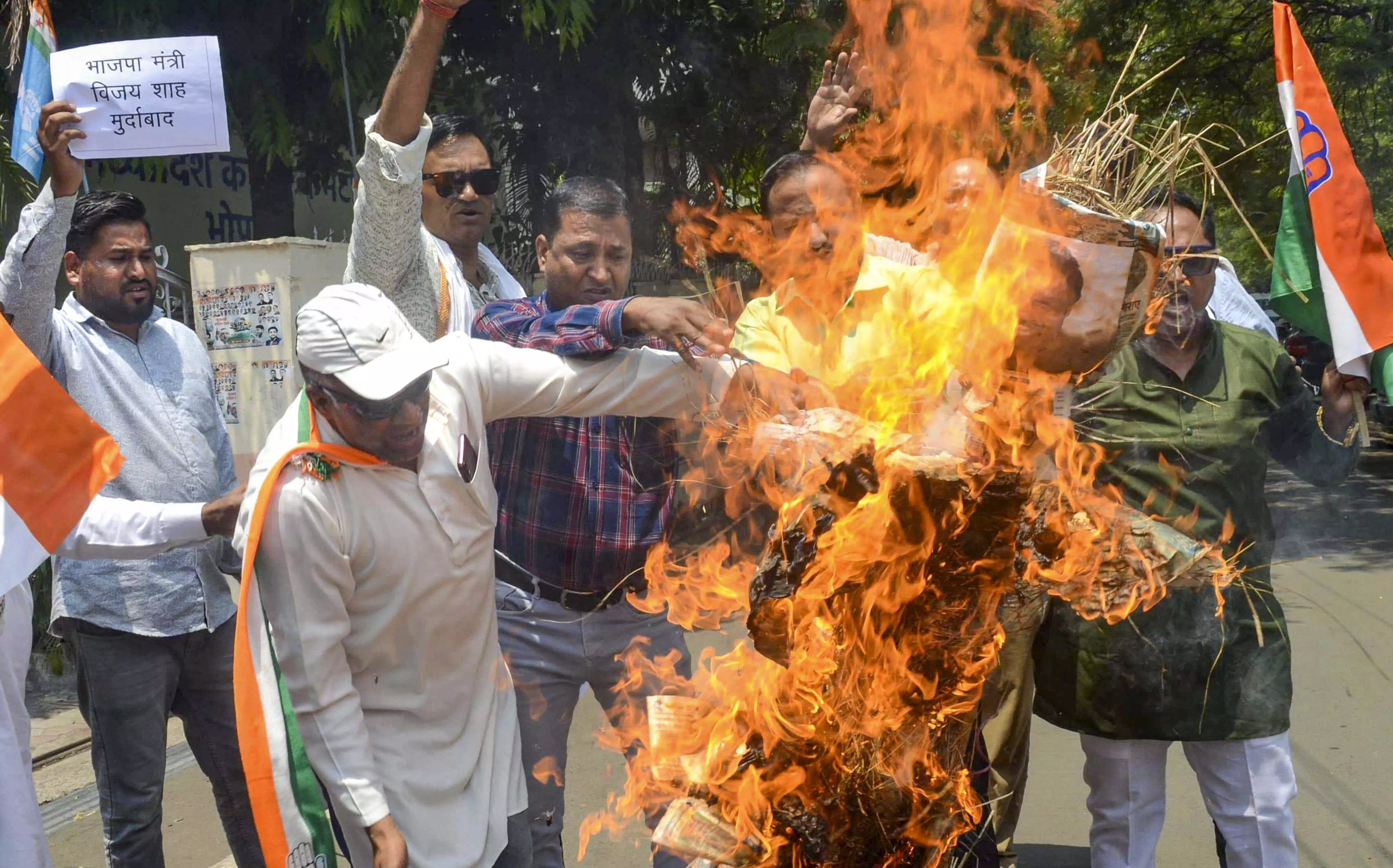 MP Congress chief demands minister Vijay Shahs dismissal from cabinet MP Congress chief demands minister Vijay Shahs dismissal from cabinet