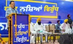 Previous govts drowned Punjab in darkness: Kejriwal