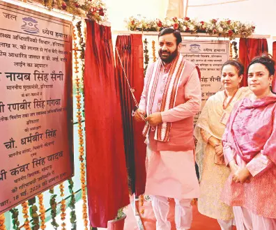 Mahendragarh: Haryana CM Saini launches projects worth Rs 152.87 cr Mahendragarh: Haryana CM Saini launches projects worth Rs 152.87 cr