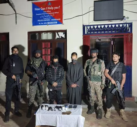 Two terror associates arrested with arms, ammunition in J&K’s Shopian Two terror associates arrested with arms, ammunition in J&K’s Shopian