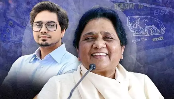 Mayawati names nephew Akash as chief national coordinator of BSP Mayawati names nephew Akash as chief national coordinator of BSP
