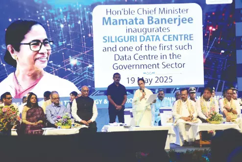 TMC will join all-party anti-terror delegation if formally invited: Mamata TMC will join all-party anti-terror delegation if formally invited: Mamata