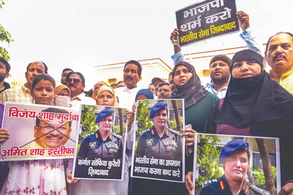 ‘Entire nation in shame’: SC raps MP Min for Col Qureshi remark, orders SIT probe ‘Entire nation in shame’: SC raps MP Min for Col Qureshi remark, orders SIT probe