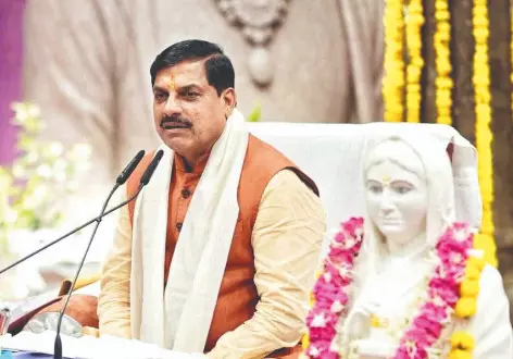 Ahilyabai Holkar legacy drives big welfare push in Madhya Pradesh Ahilyabai Holkar legacy drives big welfare push in Madhya Pradesh