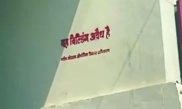Illegal structures marked and FIRs filed in Noida crackdown Illegal structures marked and FIRs filed in Noida crackdown