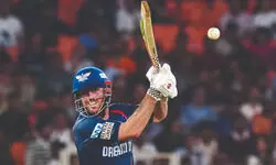 Marshalling GT’s fall