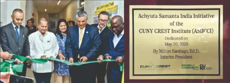 US research institute at New York named after Dr Achyuta Samanta US research institute at New York named after Dr Achyuta Samanta