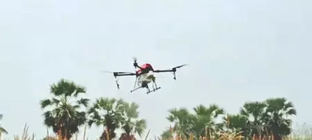 Malda: Restrictions imposed on use of drones amid security concerns Malda: Restrictions imposed on use of drones amid security concerns
