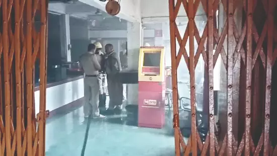 Fire breaks out at Punjab National Bank on Sevoke Road, none injured Fire breaks out at Punjab National Bank on Sevoke Road, none injured
