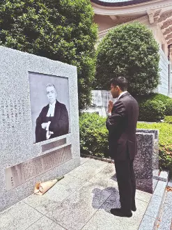 Abhishek pays tribute to Rash Behari Bose, Justice Radhabinod Pal in Tokyo Abhishek pays tribute to Rash Behari Bose, Justice Radhabinod Pal in Tokyo