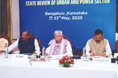 Union minister of Housing and Urban Affairs reviews urban mission progress in Bengaluru Union minister of Housing and Urban Affairs reviews urban mission progress in Bengaluru
