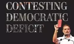 A Chronicle of Resistance and Revival