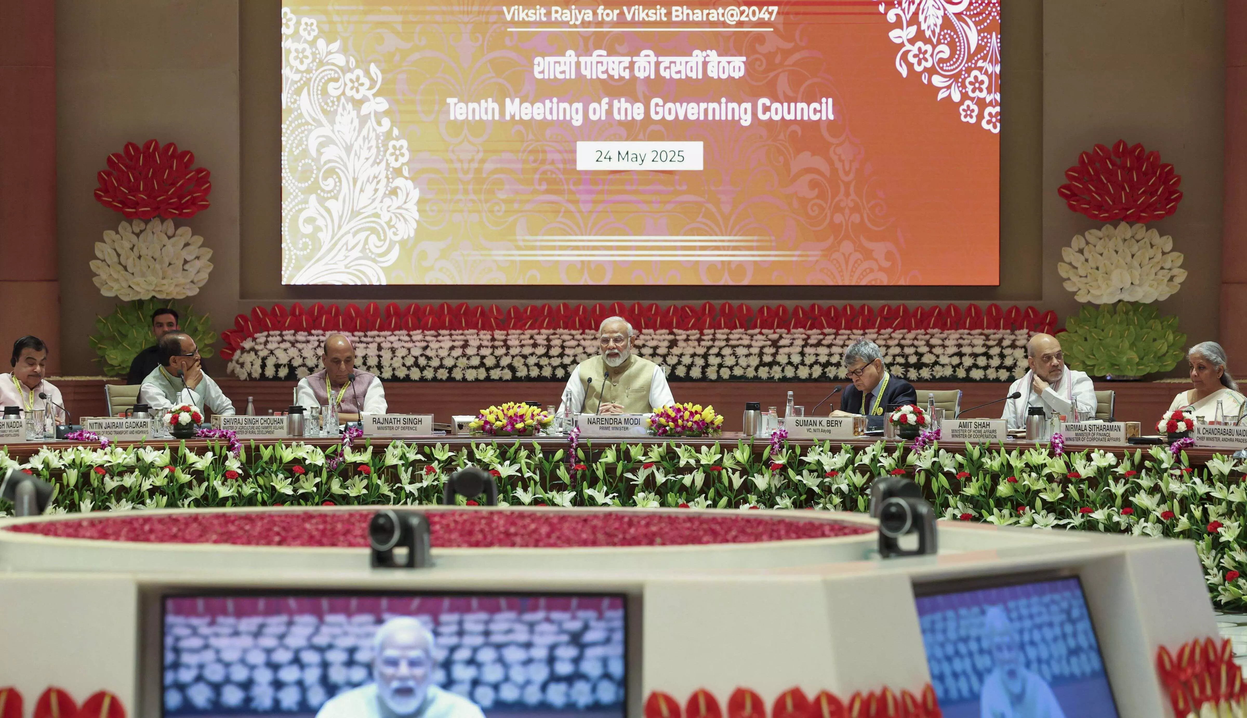 Niti Aayogs Governing Council meeting begins under PM chairmanship Niti Aayogs Governing Council meeting begins under PM chairmanship
