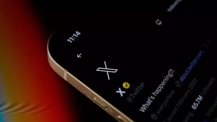 X services face longest outage due to data centre glitch X services face longest outage due to data centre glitch