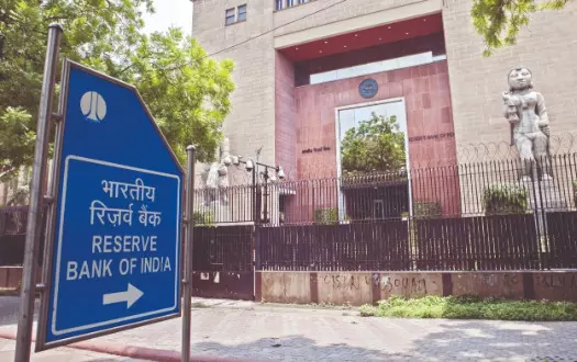 ‘RBI’s bumper dividend eases govt’s fiscal position’
