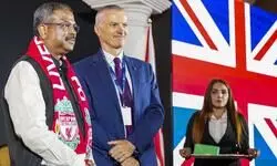 University of Liverpool to set up campus in Bengaluru, first batch in August 26