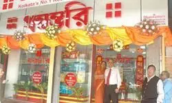 Dhanwantary: Celebrating 40 years of trust & dedication in pharmacy