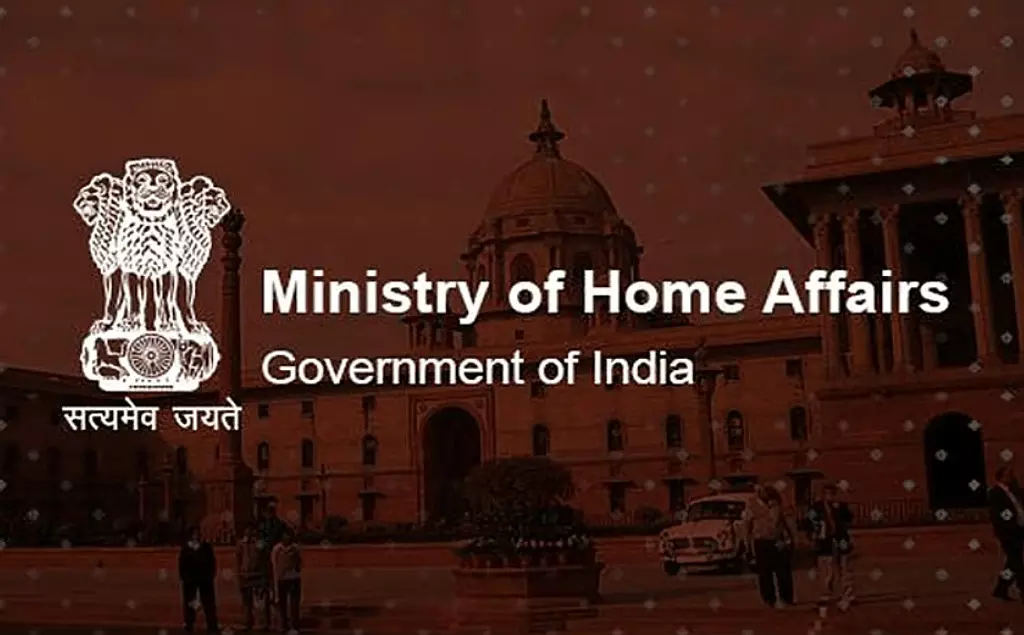 NGOs getting foreign funding wont be able to publish news content: MHA NGOs getting foreign funding wont be able to publish news content: MHA