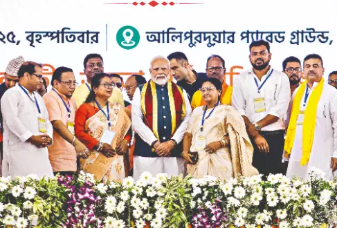 PM launches Rs 1,010 cr gas proj; declares ‘Op Sindoor not over yet’ PM launches Rs 1,010 cr gas proj; declares ‘Op Sindoor not over yet’