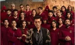 Prime Video lifts the curtain on ‘The Traitors’