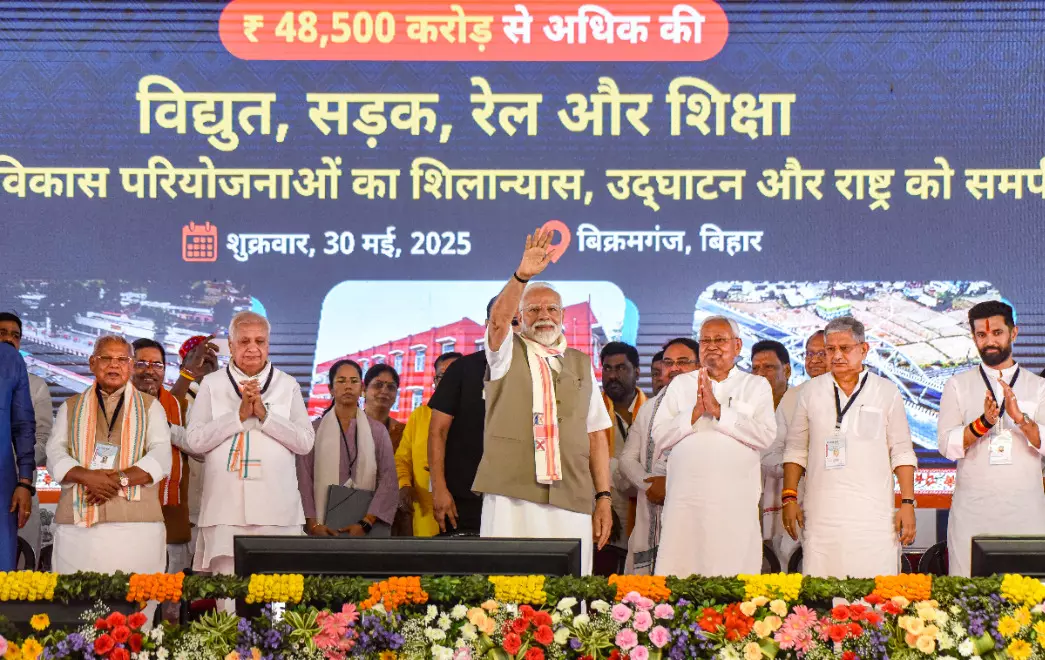 Terror like serpent; will drag it out of hole, trample if it raises hood again: Modi at Bihar rally