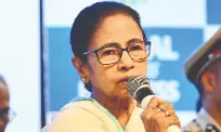 Mamata counters Modi’s ‘5 crises’ with about 11-point dev work in Alipurduar alone Mamata counters Modi’s ‘5 crises’ with about 11-point dev work in Alipurduar alone