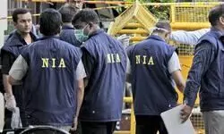 NIA chargesheets 3 Naxals for involvement in extortion, forced recruitment in Jharkhand NIA chargesheets 3 Naxals for involvement in extortion, forced recruitment in Jharkhand