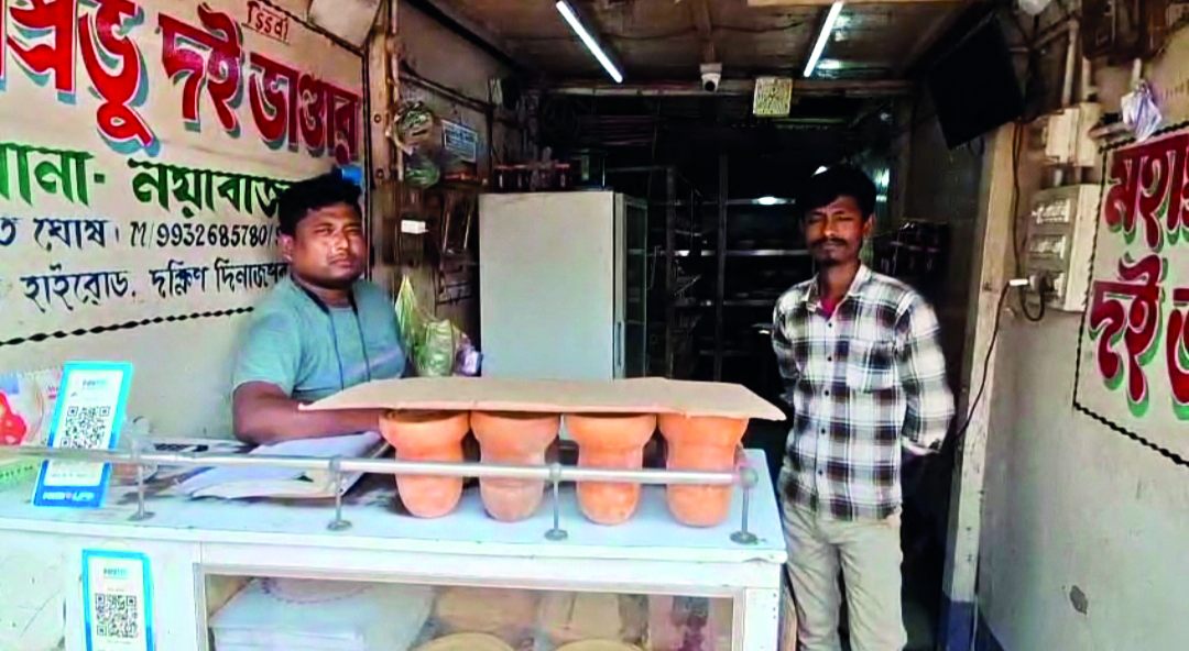 Sweet success: Nayabazar’s ‘Khir Doi’ becomes festive favorite in S Dinajpur