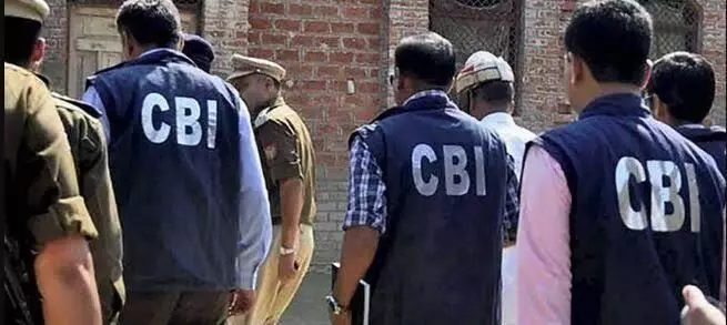 Senior IRS officer arrested by CBI in Rs 25 Lakh bribery case Senior IRS officer arrested by CBI in Rs 25 Lakh bribery case