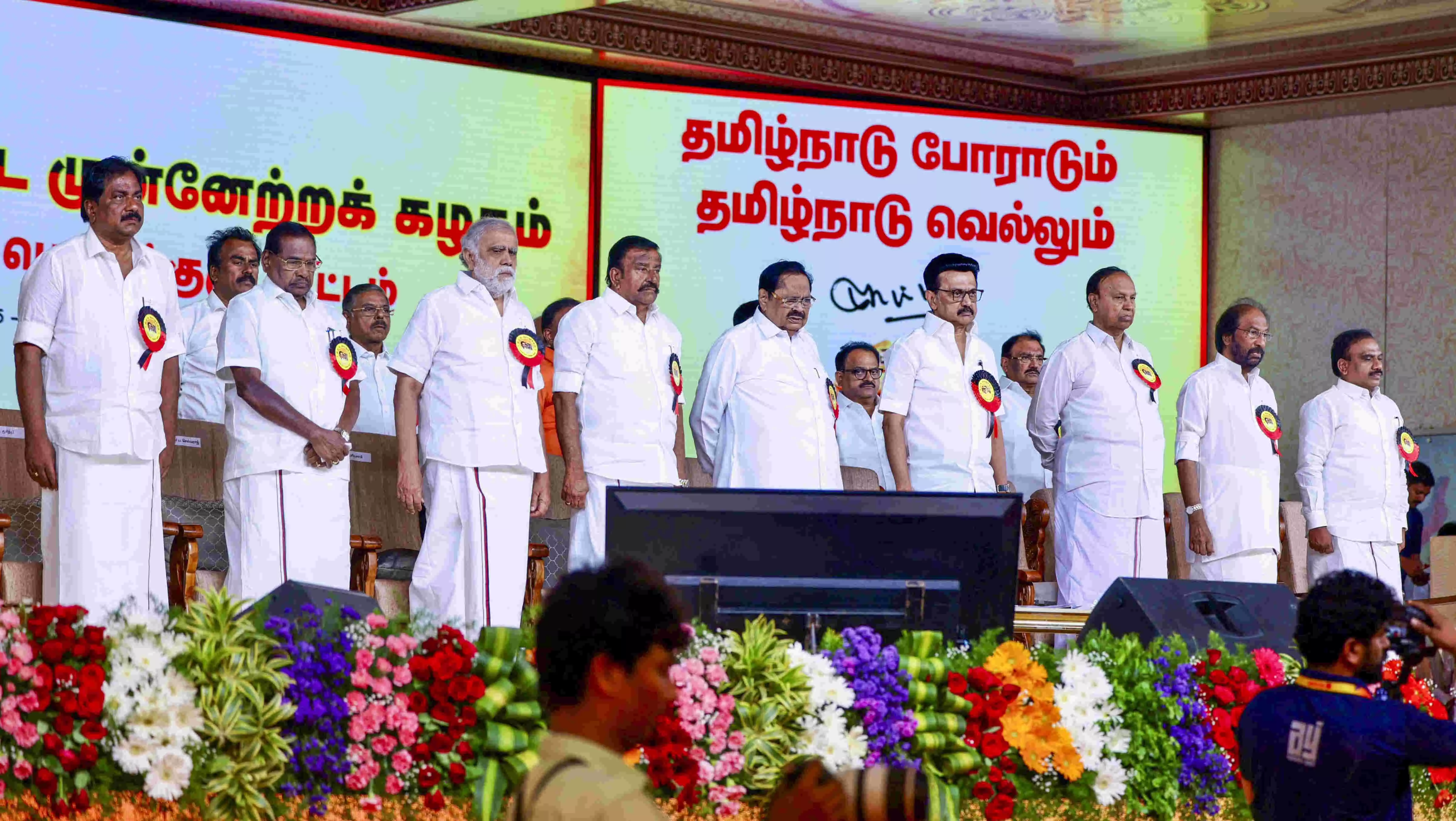 DMK chief Stalin unveils new membership enrolment initiative DMK chief Stalin unveils new membership enrolment initiative