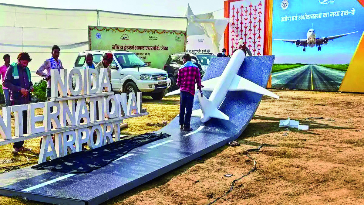 YEIDA begins land acquisition for ‘Japanese City’ near Noida Airport