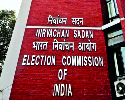 First time in 2 decades, EC holds revision of voters’ list for bypolls First time in 2 decades, EC holds revision of voters’ list for bypolls