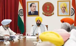 Punjab Cabinet approves Land Pooling Policy Punjab Cabinet approves Land Pooling Policy