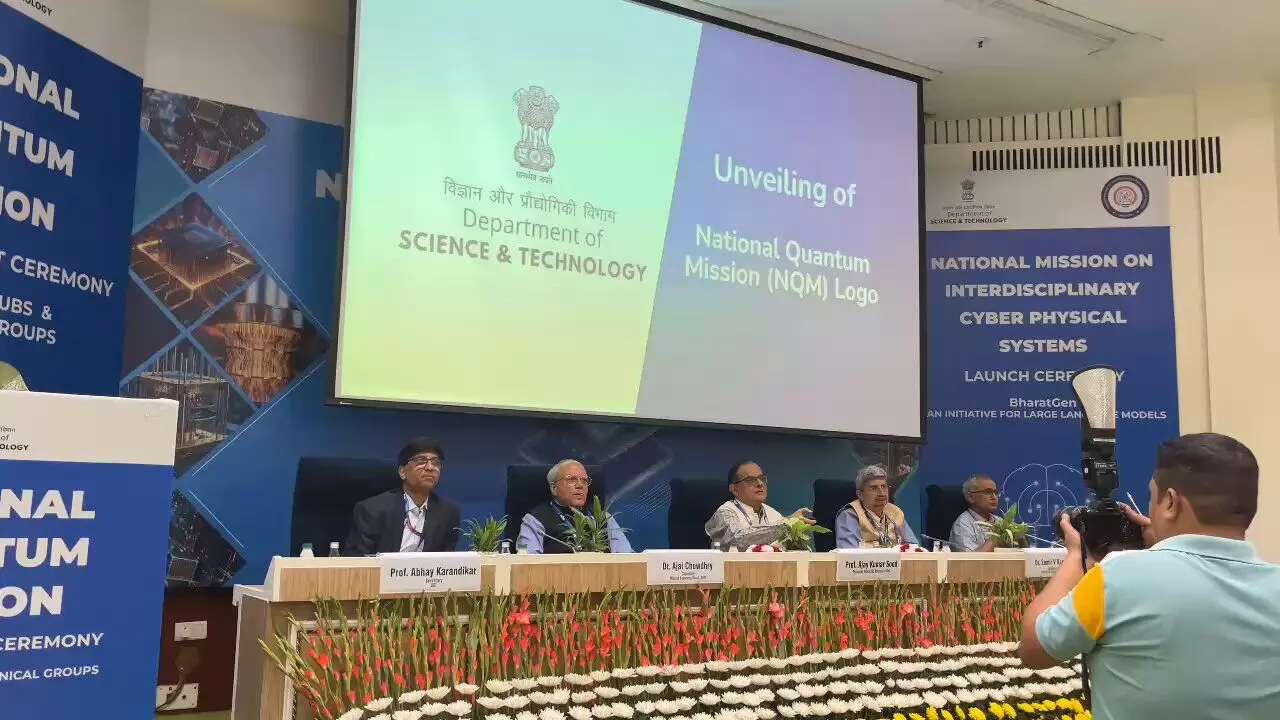Bharat Gen, AI-based multimodal LLM for Indian languages, launched Bharat Gen, AI-based multimodal LLM for Indian languages, launched