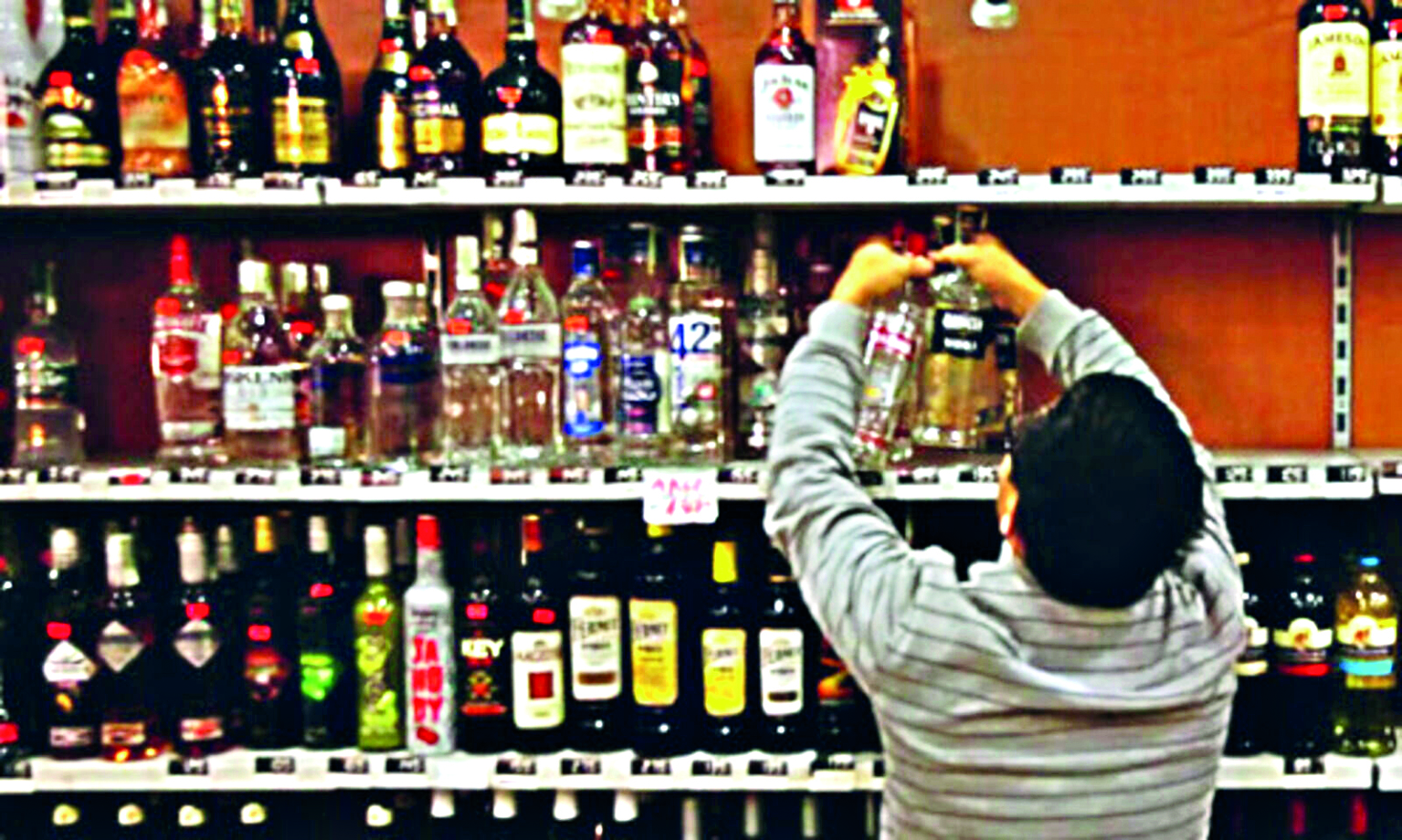 SMC enforces midnight closure on all bars & pubs; biz owners oppose decision SMC enforces midnight closure on all bars & pubs; biz owners oppose decision