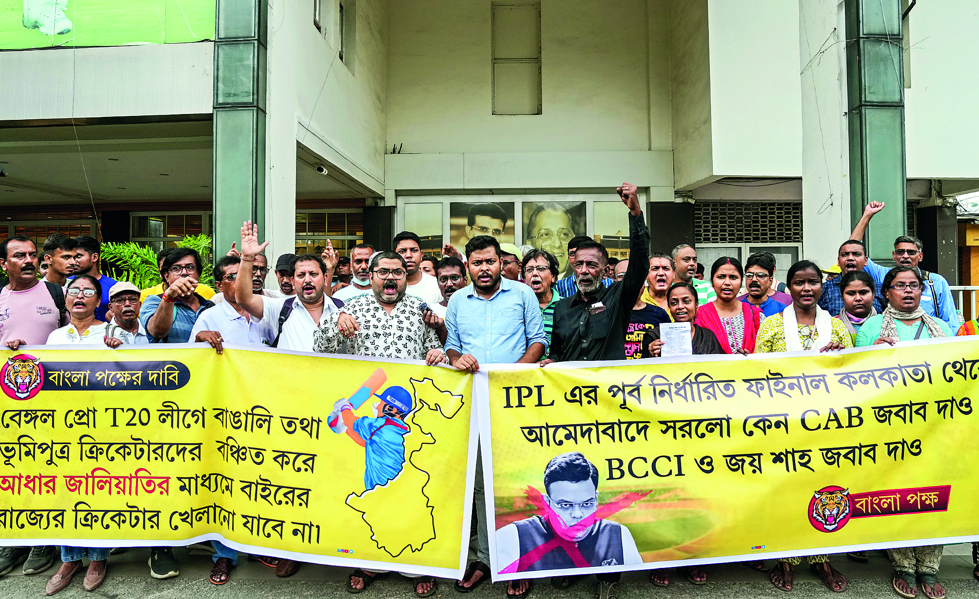 After rain delays IPL in Guj, state accuses BCCI of political vendetta to shift venue from Eden Gardens After rain delays IPL in Guj, state accuses BCCI of political vendetta to shift venue from Eden Gardens