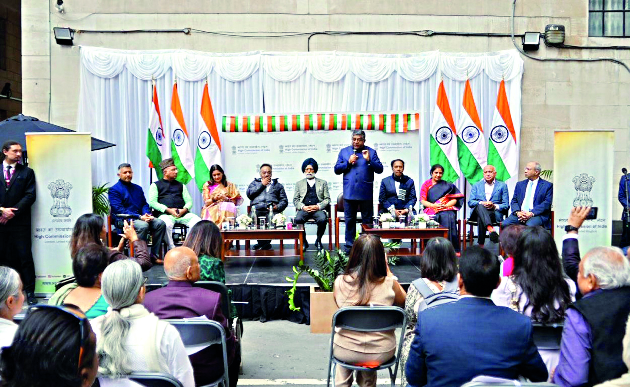 UK is with India against terrorism: Indo-Pacific minister tells all-party delegation UK is with India against terrorism: Indo-Pacific minister tells all-party delegation