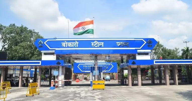 Five workers sustain burn injuries in mishap at SAILs Bokaro Steel Plant Five workers sustain burn injuries in mishap at SAILs Bokaro Steel Plant