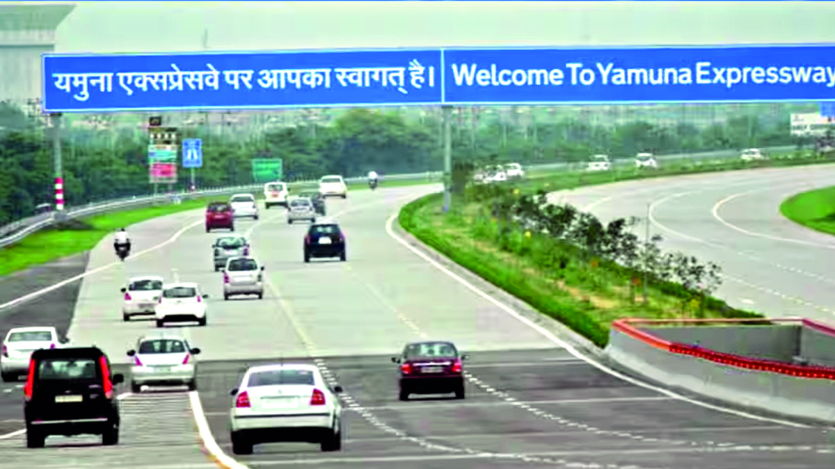 Land procurement begins for 735-acre Heritage City near Yamuna expressway Land procurement begins for 735-acre Heritage City near Yamuna expressway
