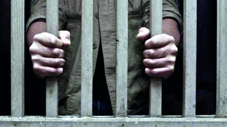 Cops arrest 4 for taking loan using forged documents Cops arrest 4 for taking loan using forged documents