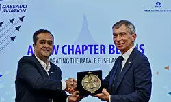 Forging the Future Forging the Future