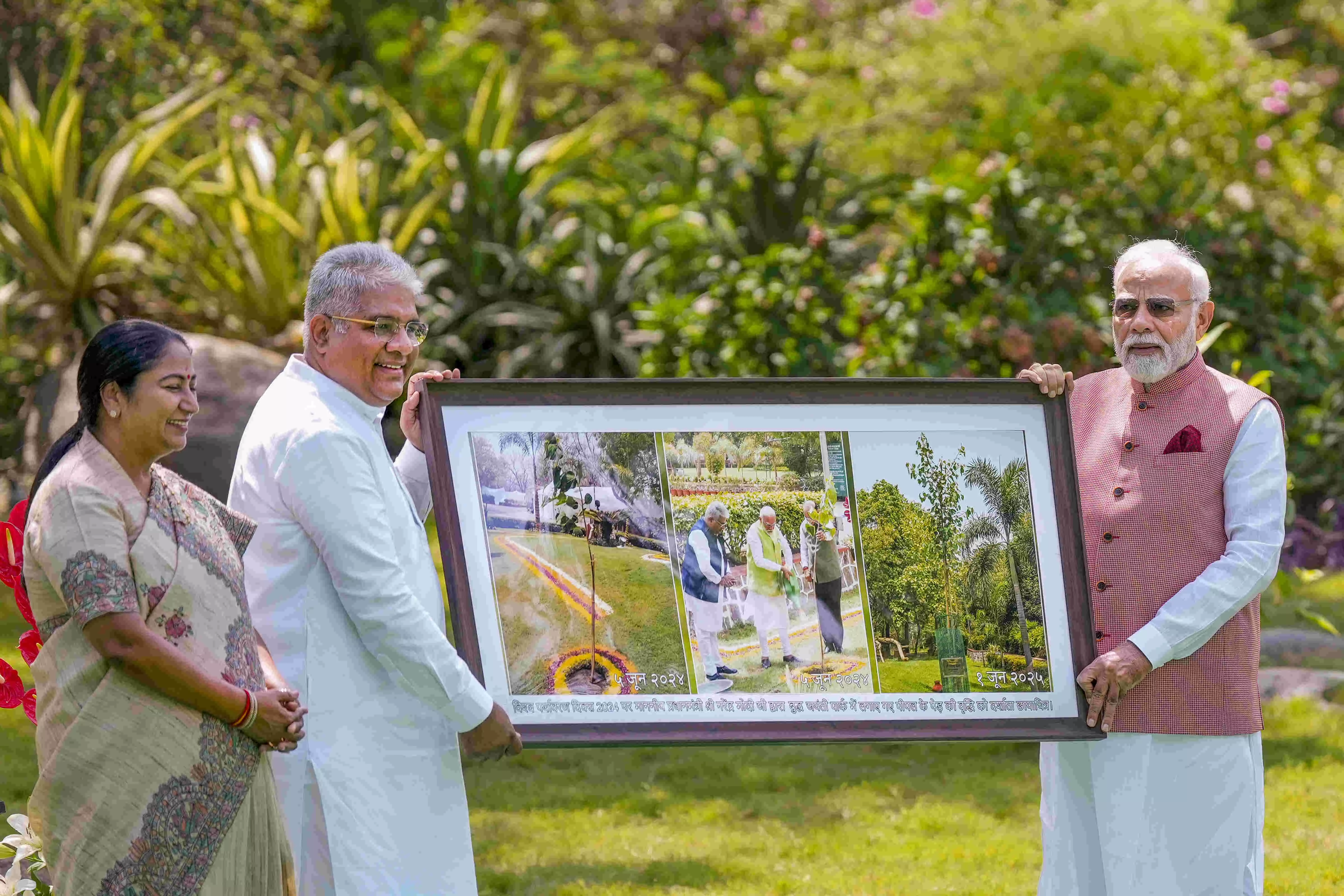 PM Modi launches Aravalli Green Wall Project, expands Ek Ped Maa Ke Naam campaign PM Modi launches Aravalli Green Wall Project, expands Ek Ped Maa Ke Naam campaign