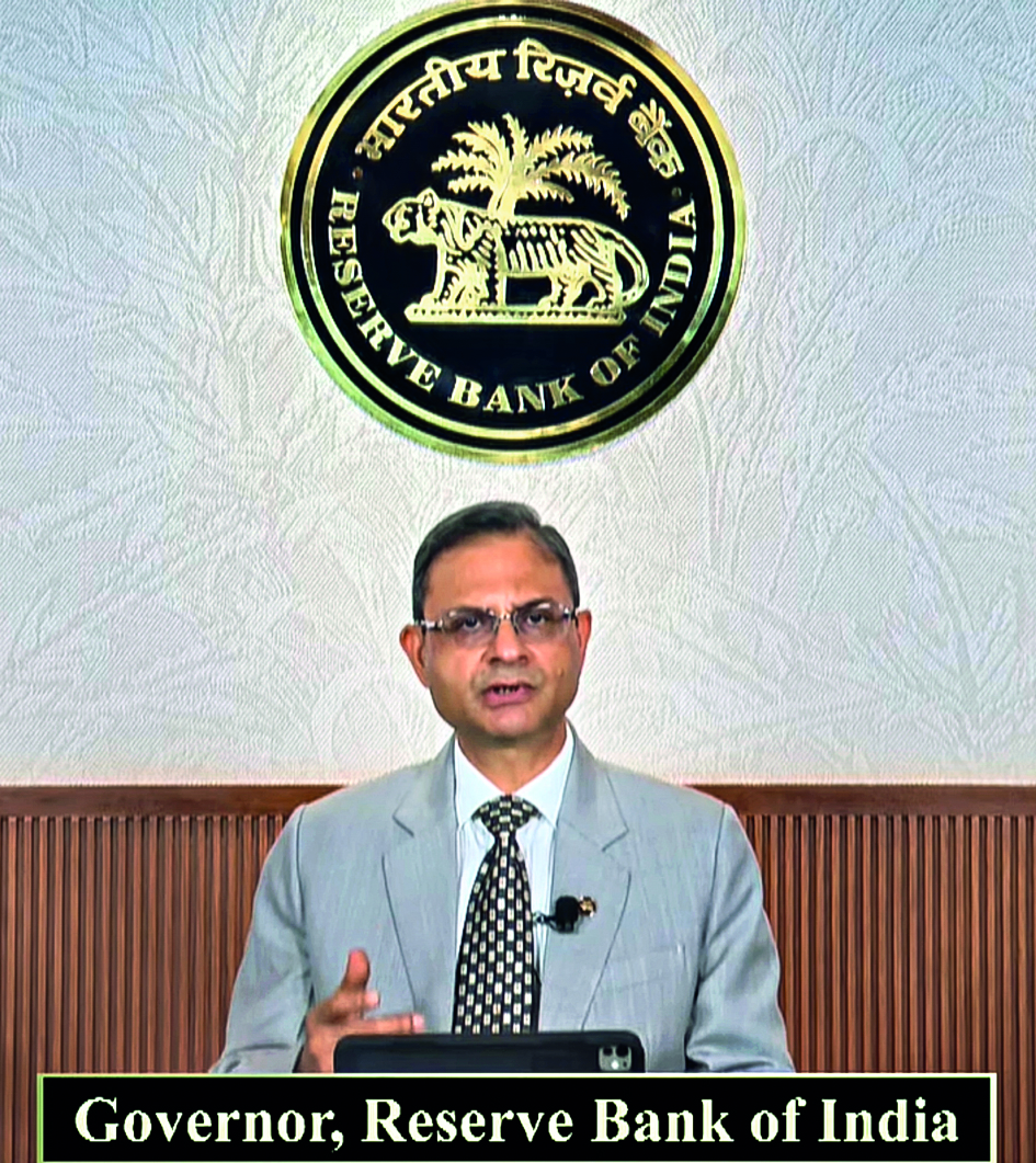 Reserve Bank cuts retail inflation projection to 3.7%