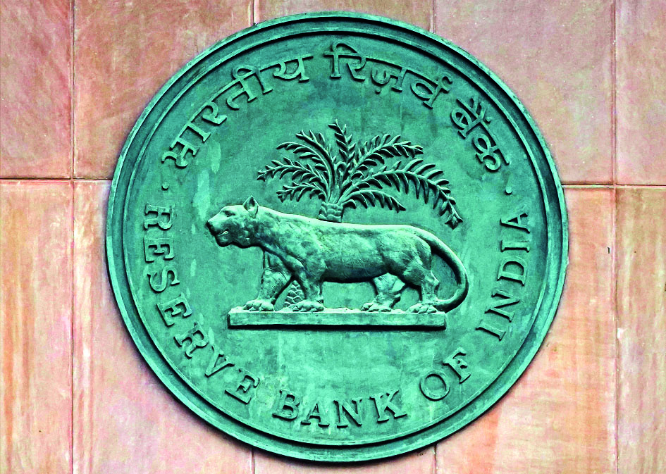 No move to hike foreign ownership limits in banks beyond 15%, says RBI