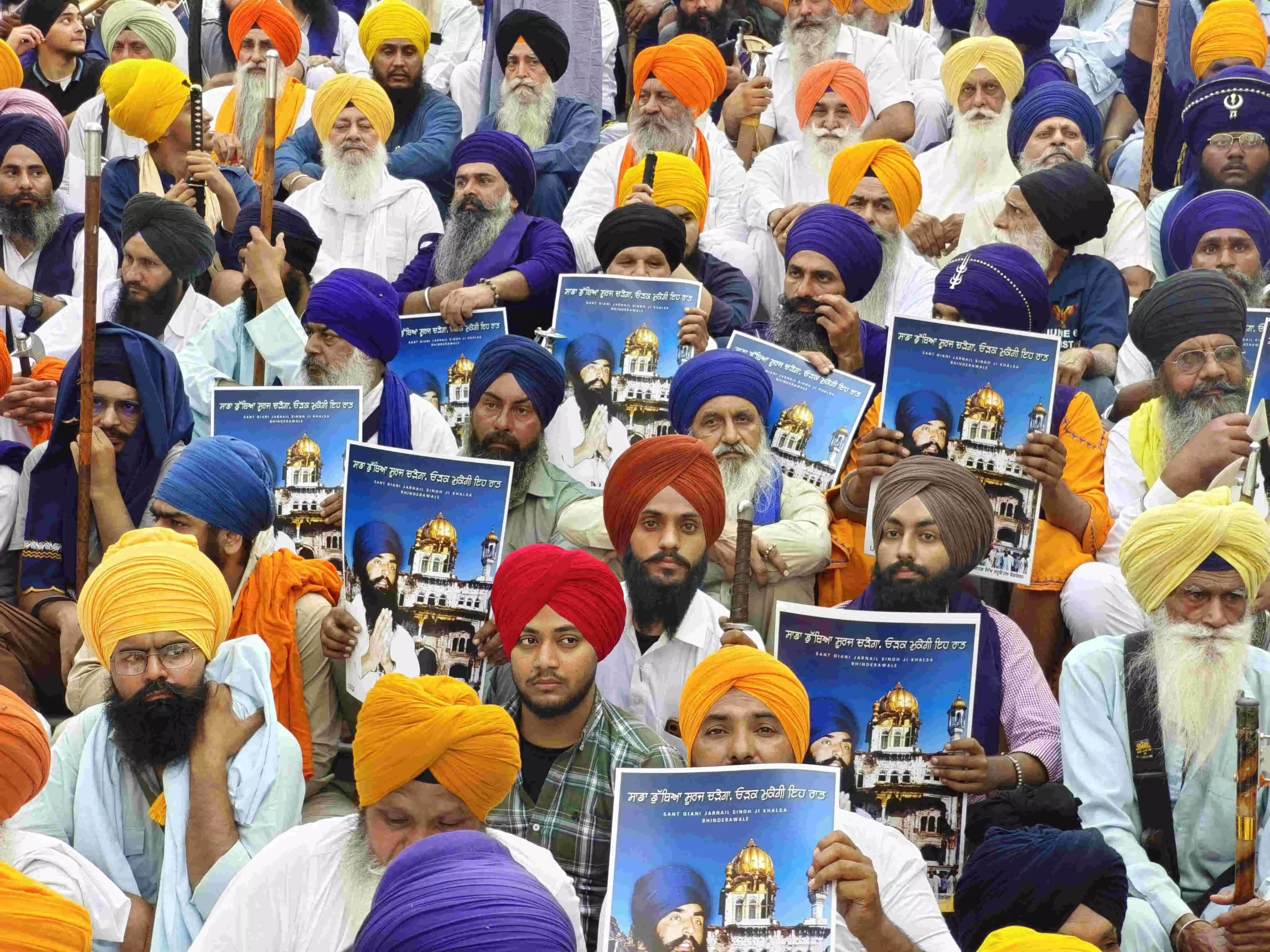Operation Bluestar anniversary: Radical outfits raise pro-Khalistan slogans Operation Bluestar anniversary: Radical outfits raise pro-Khalistan slogans